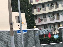 -好面道大肠面(中华路店)