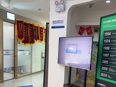 -咿呀口腔(光谷分院)