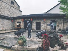 -羊楼洞
