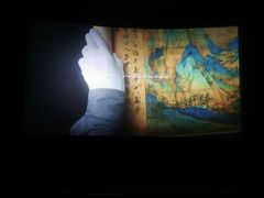 -CGV影城(东港IMAX店)