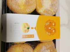 -面包新语(吾悦国际广场店)