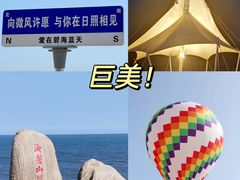 -巧克力渔家.小船海鲜胶东菜(万平口店)