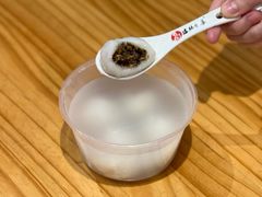 元宵圆-海丝金凤(金鱼店)