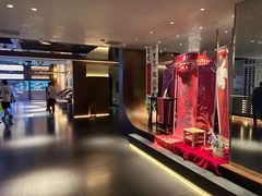 -上和臻品中国菜(花园街店)