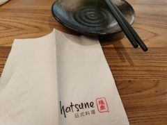 -隐泉之语日式料理(王府中环店)