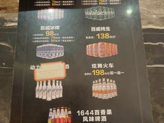 -乐库量贩式KTV(星河商业广场店)