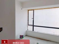 -雅乐居装饰(西区店)