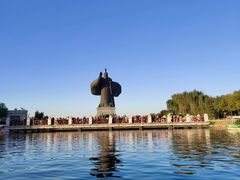 -西安汉城湖景区