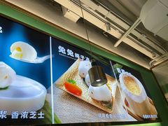 -探窝·竹笙椰子鸡(杨箕店)