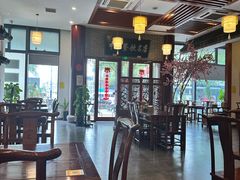-同得兴面馆.苏式面.三虾面(园区店)