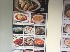 -南小蟹手工點心(三里屯店)