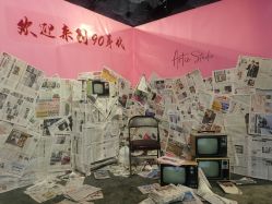 -THE QUEEN(北京店)