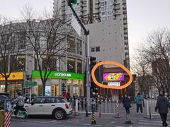 -京城·森鸽排档(双井店)