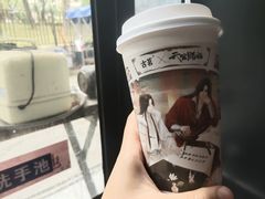 -古茗(湖里五缘湾天虹店)