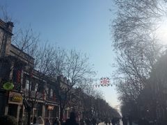 -北京前门大栅栏