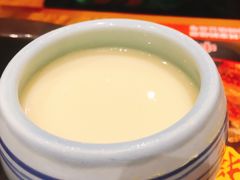 -食其家(优客店)