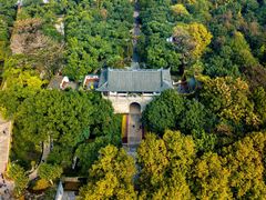 -兰亭风景区