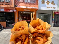 -开元庙街排骨(泉秀店)