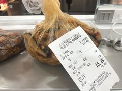 -北京稻香村(大屯路专卖店)