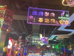 -路边边地标烧烤·川菜·小龙虾·音乐酒馆(良乡长虹店)