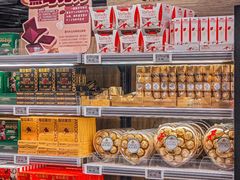 -胖东来生活广场(健康路店)