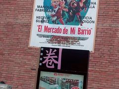 -西安电影制片厂