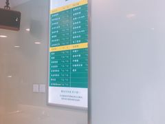 -1点点(银座和谐广场店)