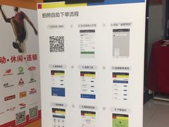 -方快-照相馆(金桥国际店)