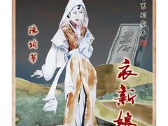 -好玩工厂密室·鹅鸭杀·桌游拼豆电玩