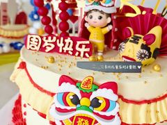 -卡比儿童蛋糕·心意定制·低脂零卡糖动物奶油FancyBALLOON(滨海店)