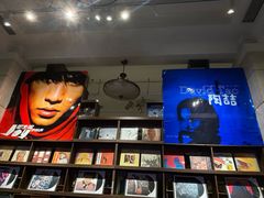 -小宋CD店铺(江汉路店)