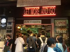 -Juicy Bakery(大学路店)