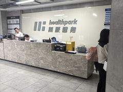 -海派健身(洋河力帆店)