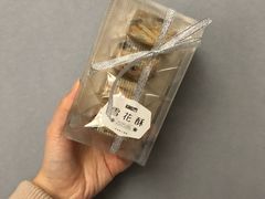 -金贝儿(嘉陵路店)