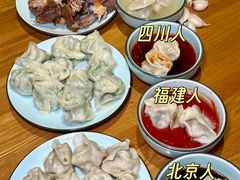 -伊喜饺子·烤鸭(五道口学院路店)
