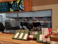 -泸溪河桃酥(欧尚店)