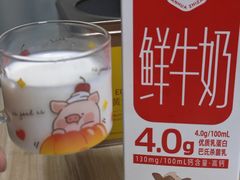 -世纪联华超市(江城店)
