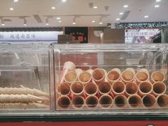 -极拉图·现制冰淇淋(大卫城店)