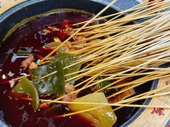 -冒椒火辣(太古里店)