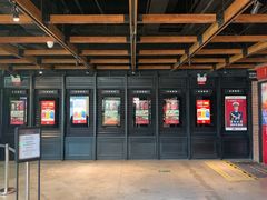 -CGV星星影城(颐堤港ScreenX店)