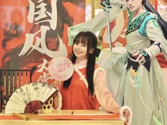-燕莎友谊商城(亮马桥店)
