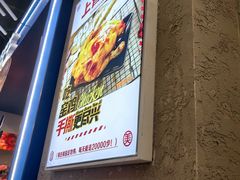 -上官窑鸡(长宁King88店)