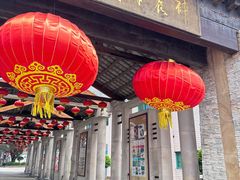 -广州神农草堂中医药博物馆