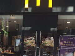 门面-麦当劳(华融店)