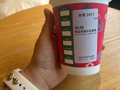 -星巴克(杭州龙坞茶镇店)