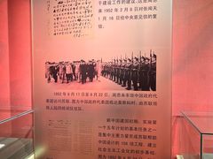 -张闻天故居
