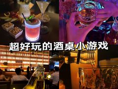 -Helens海伦司小酒馆(广州永庆坊店)