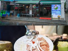 -三亚亚龙湾红树林度假酒店