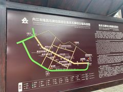 -南关石牌坊古镇
