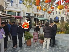 -比斯特上海购物村精品奥特莱斯